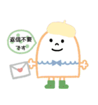 カラフルで可愛いベレー帽さん（個別スタンプ：13）