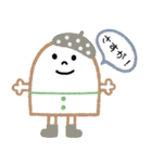カラフルで可愛いベレー帽さん（個別スタンプ：24）