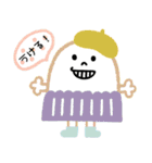 カラフルで可愛いベレー帽さん（個別スタンプ：26）
