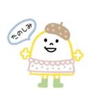 カラフルで可愛いベレー帽さん（個別スタンプ：29）