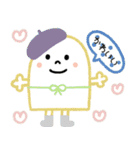 カラフルで可愛いベレー帽さん（個別スタンプ：32）