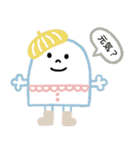 カラフルで可愛いベレー帽さん（個別スタンプ：35）