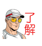アメコミな男性【年中使える】面白シュール（個別スタンプ：1）
