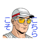 アメコミな男性【年中使える】面白シュール（個別スタンプ：12）