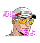 アメコミな男性【年中使える】面白シュール（個別スタンプ：13）