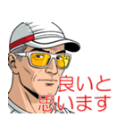 アメコミな男性【年中使える】面白シュール（個別スタンプ：15）