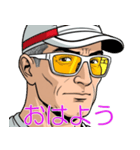 アメコミな男性【年中使える】面白シュール（個別スタンプ：17）
