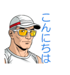 アメコミな男性【年中使える】面白シュール（個別スタンプ：18）