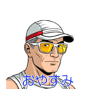 アメコミな男性【年中使える】面白シュール（個別スタンプ：20）