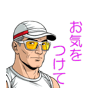 アメコミな男性【年中使える】面白シュール（個別スタンプ：23）