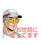 アメコミな男性【年中使える】面白シュール（個別スタンプ：24）
