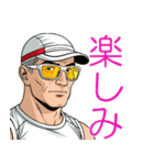 アメコミな男性【年中使える】面白シュール（個別スタンプ：25）