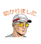 アメコミな男性【年中使える】面白シュール（個別スタンプ：27）