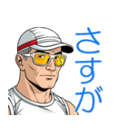 アメコミな男性【年中使える】面白シュール（個別スタンプ：28）