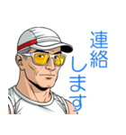 アメコミな男性【年中使える】面白シュール（個別スタンプ：32）