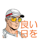 アメコミな男性【年中使える】面白シュール（個別スタンプ：33）