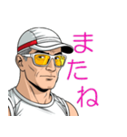 アメコミな男性【年中使える】面白シュール（個別スタンプ：34）