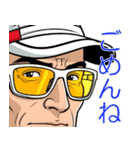 アメコミな男性【年中使える】面白シュール（個別スタンプ：35）