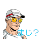 アメコミな男性【年中使える】面白シュール（個別スタンプ：38）