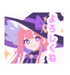 マジカル魔女っ子スタンプ（個別スタンプ：1）