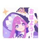 マジカル魔女っ子スタンプ（個別スタンプ：4）