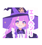 マジカル魔女っ子スタンプ（個別スタンプ：13）