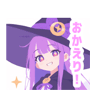 マジカル魔女っ子スタンプ（個別スタンプ：18）