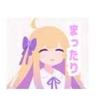 マジカル魔女っ子スタンプ（個別スタンプ：19）