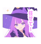 マジカル魔女っ子スタンプ（個別スタンプ：21）