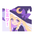マジカル魔女っ子スタンプ（個別スタンプ：27）
