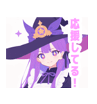 マジカル魔女っ子スタンプ（個別スタンプ：31）