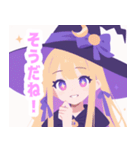 マジカル魔女っ子スタンプ（個別スタンプ：35）