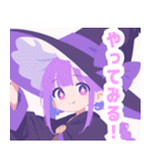 マジカル魔女っ子スタンプ（個別スタンプ：37）