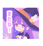 マジカル魔女っ子スタンプ（個別スタンプ：39）
