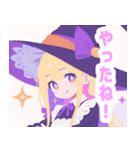 マジカル魔女っ子スタンプ（個別スタンプ：40）
