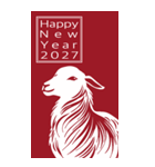 2027年/令和9年/未年/年賀状（個別スタンプ：4）