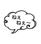 へのへのつんじ丸35（様々な日常…①）（個別スタンプ：2）