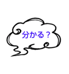 へのへのつんじ丸35（様々な日常…①）（個別スタンプ：7）