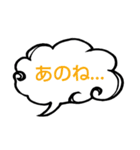 へのへのつんじ丸35（様々な日常…①）（個別スタンプ：10）