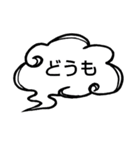 へのへのつんじ丸35（様々な日常…①）（個別スタンプ：15）