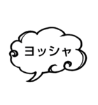 へのへのつんじ丸35（様々な日常…①）（個別スタンプ：22）