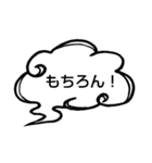 へのへのつんじ丸35（様々な日常…①）（個別スタンプ：23）