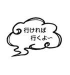 へのへのつんじ丸35（様々な日常…①）（個別スタンプ：27）