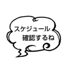 へのへのつんじ丸35（様々な日常…①）（個別スタンプ：28）