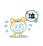 へのへのつんじ丸35（様々な日常…①）（個別スタンプ：33）
