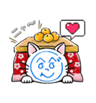 へのへのつんじ丸35（様々な日常…①）（個別スタンプ：37）