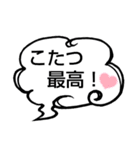 へのへのつんじ丸35（様々な日常…①）（個別スタンプ：40）