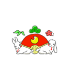あけおめ＆うさぎ！（個別スタンプ：2）