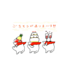 あけおめ＆うさぎ！（個別スタンプ：6）