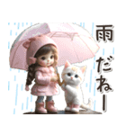 初夏♡ネコ好き女の子（個別スタンプ：1）